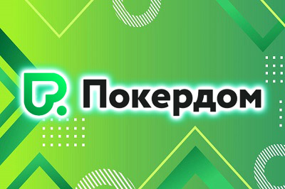 Pokerdom